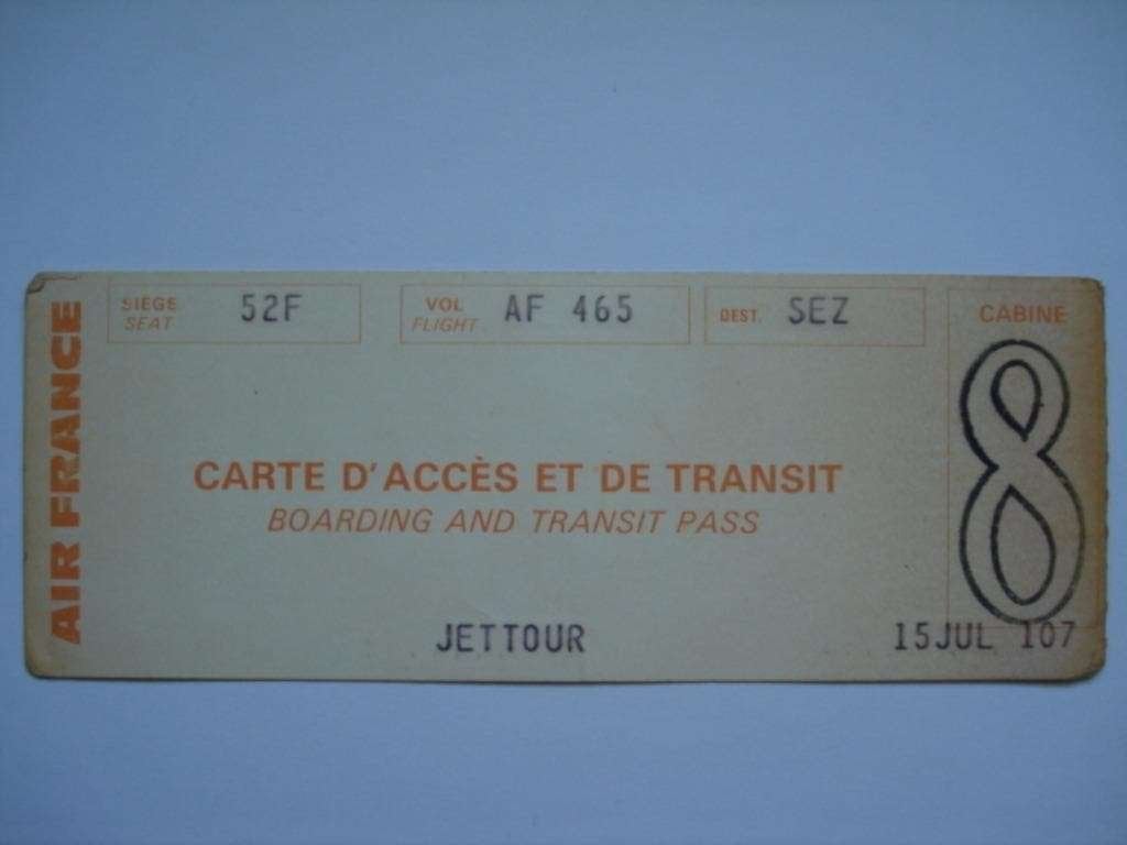 Air France Carte d'accès et de transit Boarding and transit, Envoi, Utilisé, Carte, Photo ou Gravure
