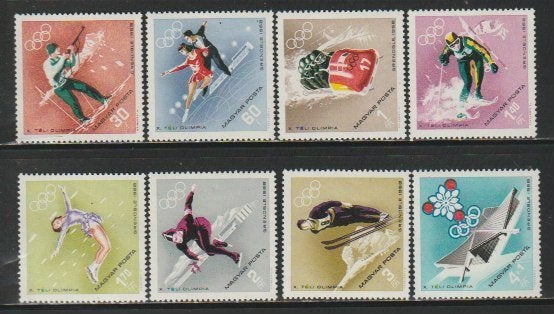 Hongarije.   1938/45.  xx, Ophalen of Verzenden, Postfris