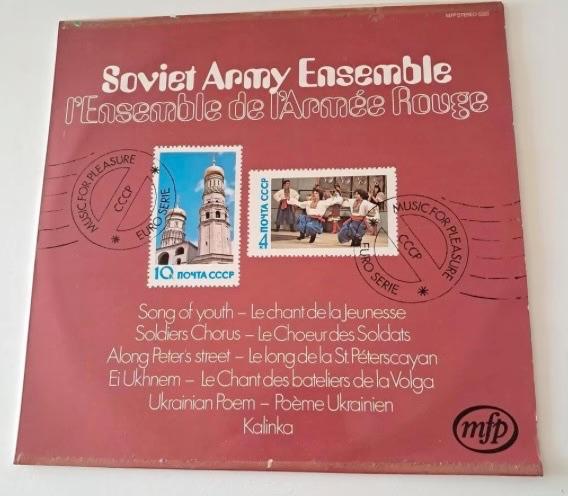 Soviet Army Ensemble LP, Cd's en Dvd's, Ophalen, Gebruikt, 12 inch, Europees