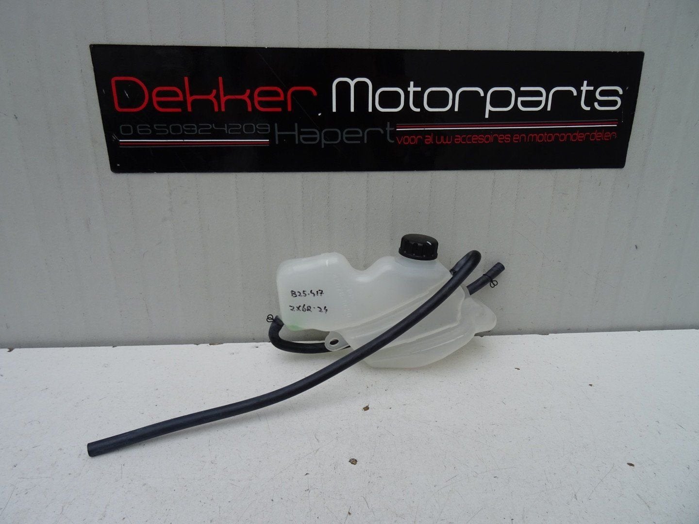 Koelvloeistofreservoir / Bakje Kawasaki ZX6R 636 Ninja 2024, -, -, Nieuw, Ophalen of Verzenden