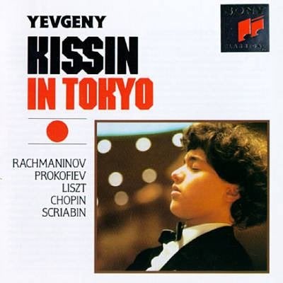 CD EN VENTE EVGENY KISSIN-Evgeny Kissin à Tokyo, Envoi
