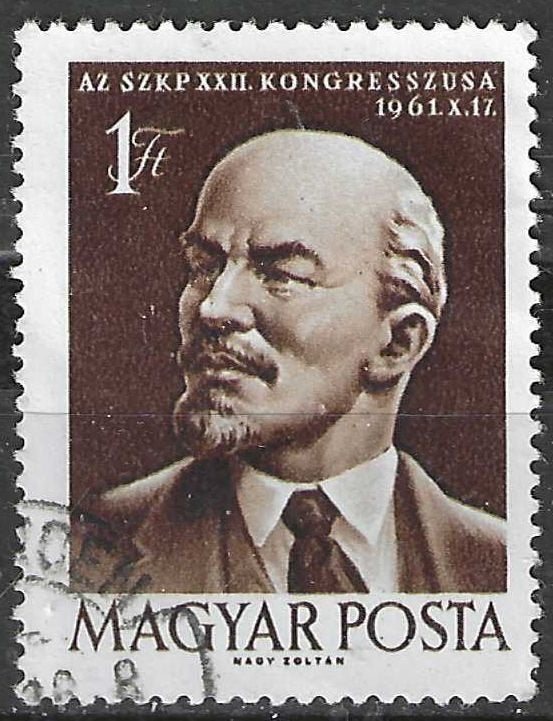Hongarije 1961 - Yvert 1477 - Vladimir Lenin (ST), Postzegels en Munten, Verzenden, Gestempeld