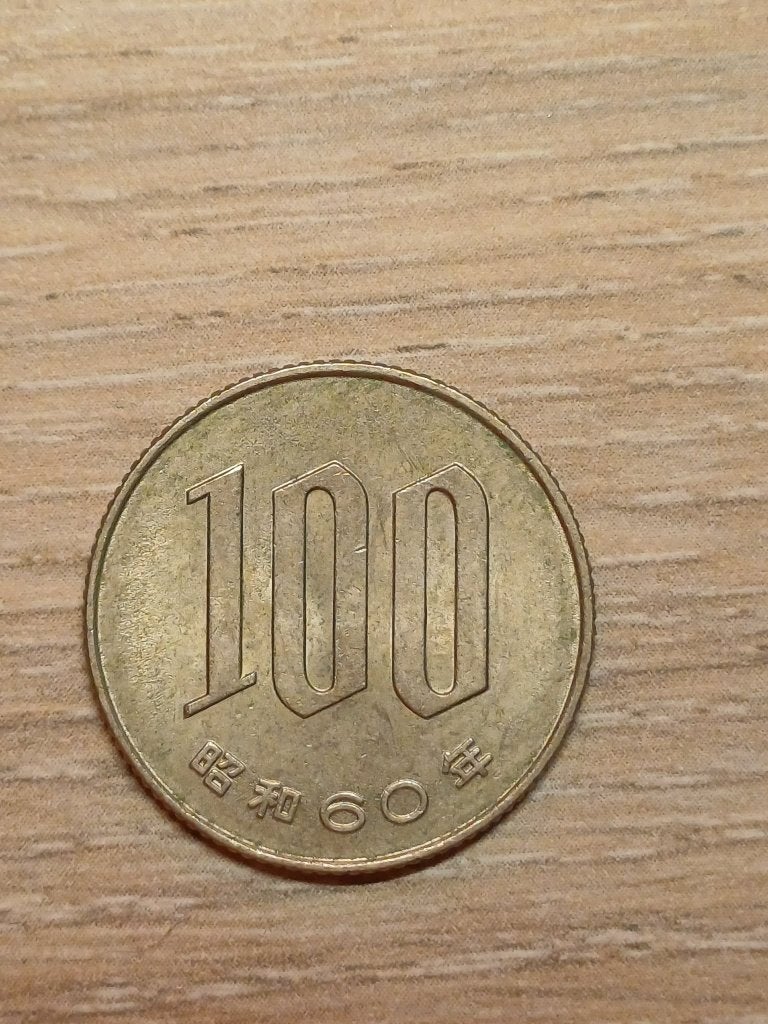 Lot 10 Pièces de Monnaie Anciennes Étrangères, Envoi, Autres pays, Monnaie en vrac