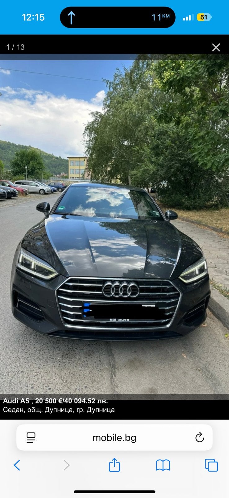 Audi a5 2019, Auto's, Audi, Automaat, Euro 6, Leder, Particulier