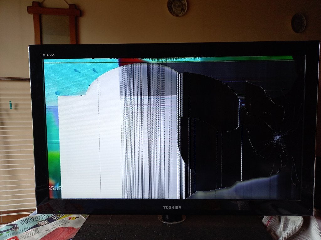 Pièces écran Toshiba 32SL738, Enlèvement ou Envoi, Utilisé, LED, Toshiba