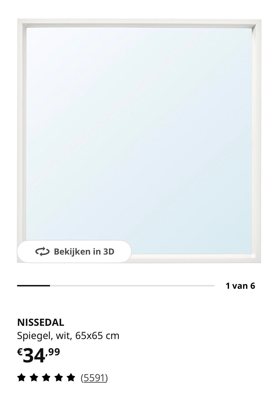 Spiegel Nissedal IKEA nieuw in verpakking, Huis en Inrichting, Ophalen, Nieuw
