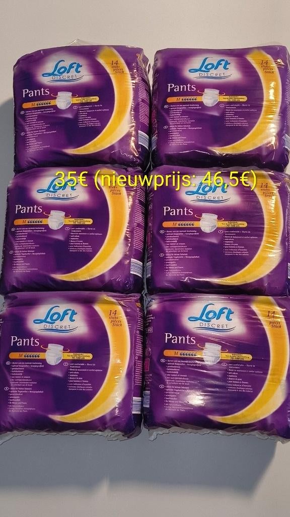 Incontinentie luiers pants Loft, Diversen, Ophalen of Verzenden, Nieuw