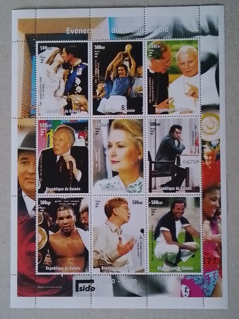 Evenementen 20ste Eeuw - Postzegelvel Met 9 Zegels (Guinea), Timbres & Monnaies, Enlèvement ou Envoi, Non oblitéré, Autres thèmes