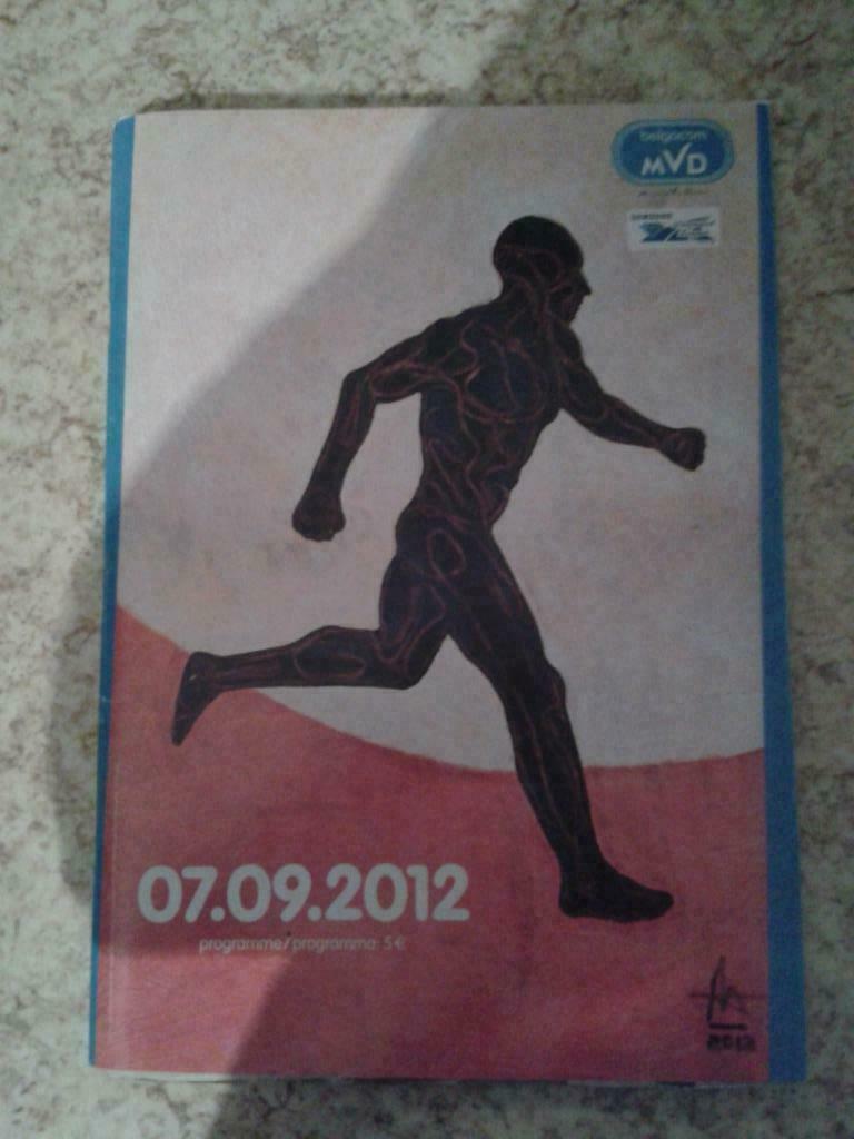 programmabrochure Memorial Van Damme 2012  (Usain Bolt), Enlèvement ou Envoi, Comme neuf, Livre ou Revue