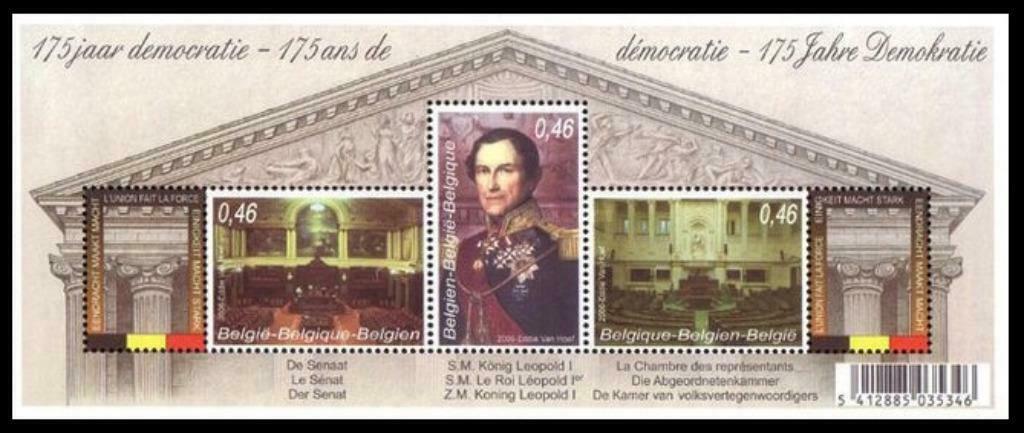 BL127 Timbres 175 ans de démocratie, Enlèvement ou Envoi, Timbre-poste, Neuf