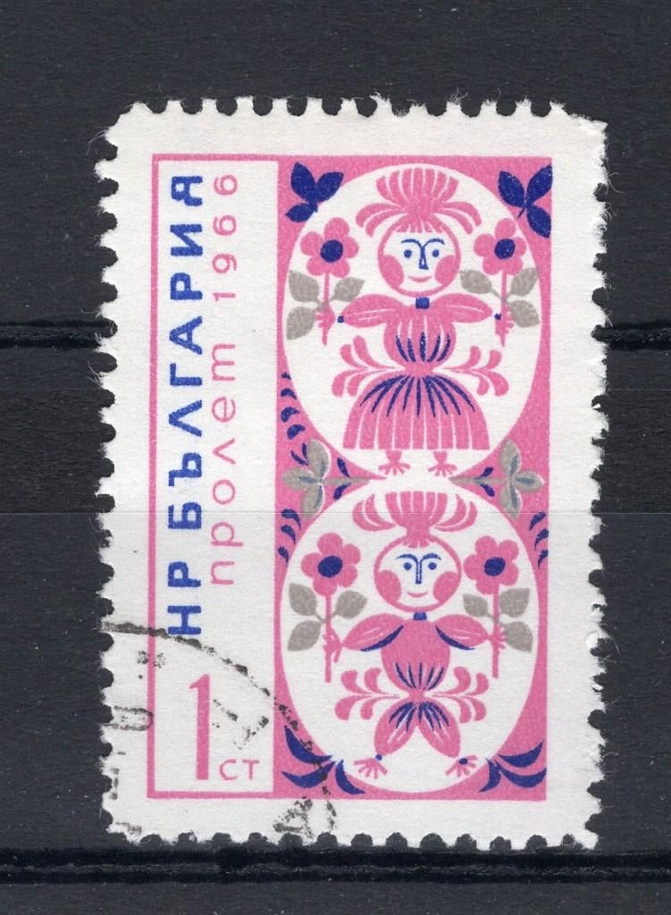 BULGARIJE Yt. 1386 gestempeld 1966, Ophalen of Verzenden, Bulgarije, Gestempeld