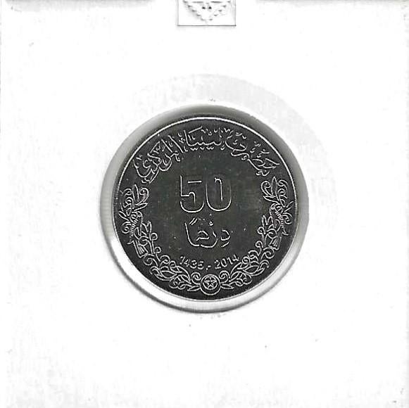 Libië, 50 Dirhams AH1435(2014)., Enlèvement ou Envoi, Autres pays, Monnaie en vrac