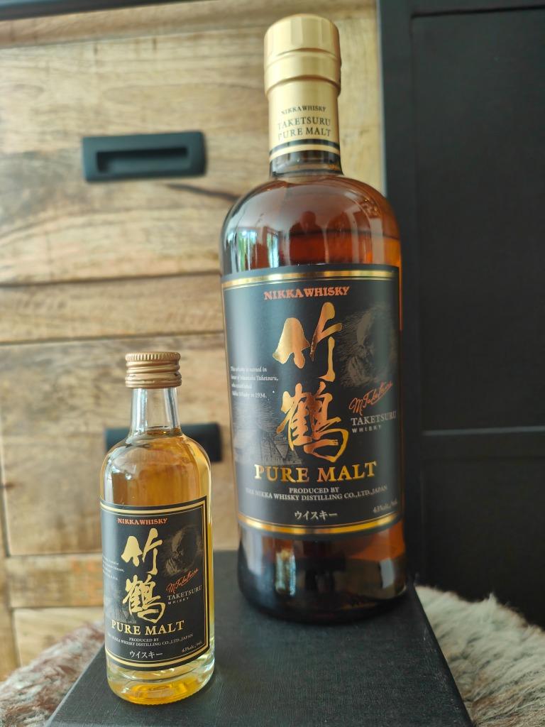 Nikka Taketsuru Pure Malt Miniature 50 ml (ancienne mise en, Neuf, Autres régions, Enlèvement ou Envoi, Pleine