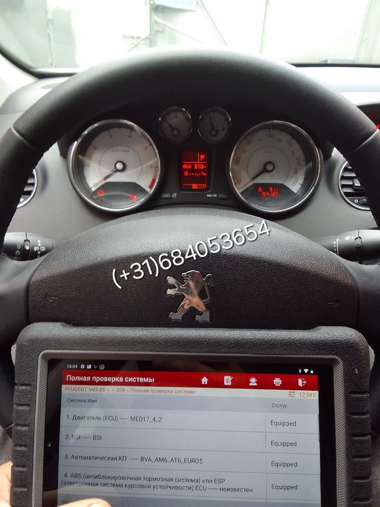 Launch X431 PRO3 APEX OBD uitleesapparaat bluetooth coderen, Ophalen of Verzenden, Nieuw
