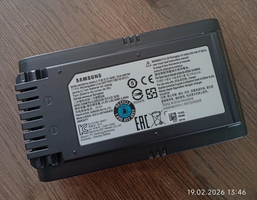 Samsung VCA-SBT90 Battery Jet 90 / Jet 75, Ophalen, Zo goed als nieuw