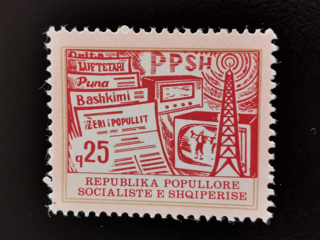 Albanie 1978 - kranten, radio, TV, zendmast **, Ophalen of Verzenden, Overige landen, Postfris
