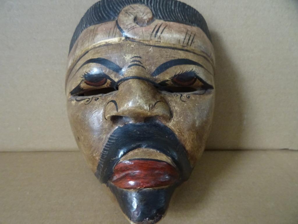 Masque Indonésie Masque indonésien Bali masque en bois 1970, Enlèvement ou Envoi