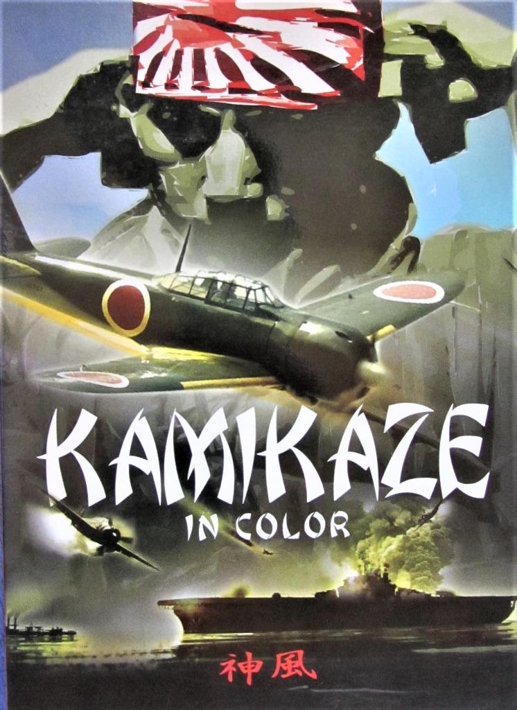 DVD- OORLOG- KAMIKAZE IN COLOR, Tous les âges, Enlèvement ou Envoi, Comme neuf, Guerre
