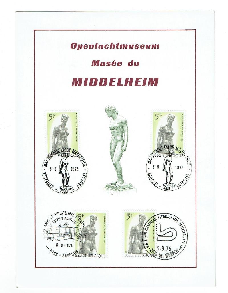 Gelegenheidskaart met 4x zegel OBP nr 1777 (Post-0083), Ophalen of Verzenden, Overige typen