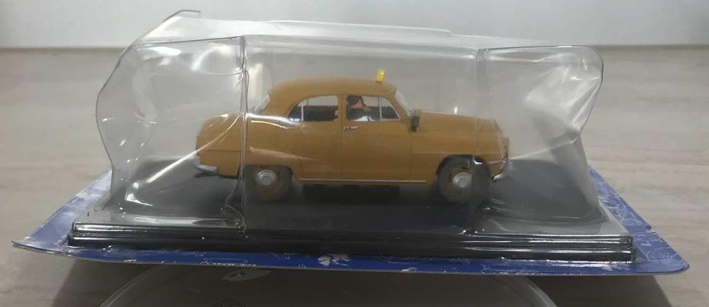 Blake & Mortimer miniatuur auto: SOS Meteores, Enlèvement, Tintin