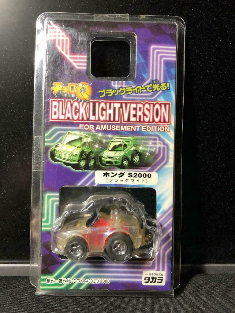 CHORO-Q (TAKARA TOMY) Honda S2000 Zeldzaam, Enlèvement ou Envoi, Neuf, Voiture
