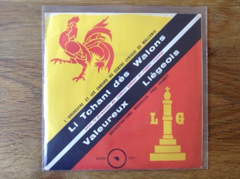 single l'orchestre et choeurs du centre lyrique de wallonie, CD & DVD, Enlèvement ou Envoi, Autres genres