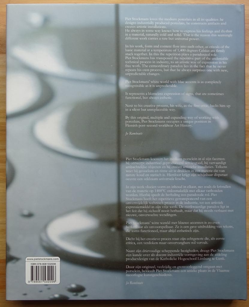 Piet(er) Stockmans, een meesterlijk dilemma / a masterly dil, Ophalen of Verzenden, Zo goed als nieuw, Grafische vormgeving