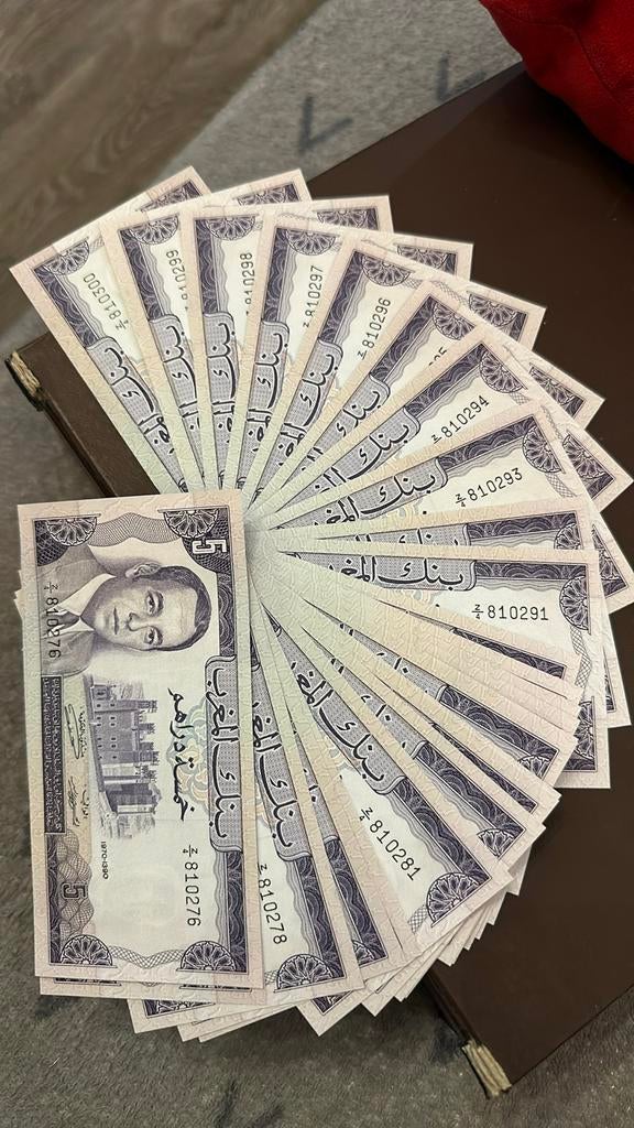 5 Dirhams roi Hassan 2 Type 1970, Enlèvement