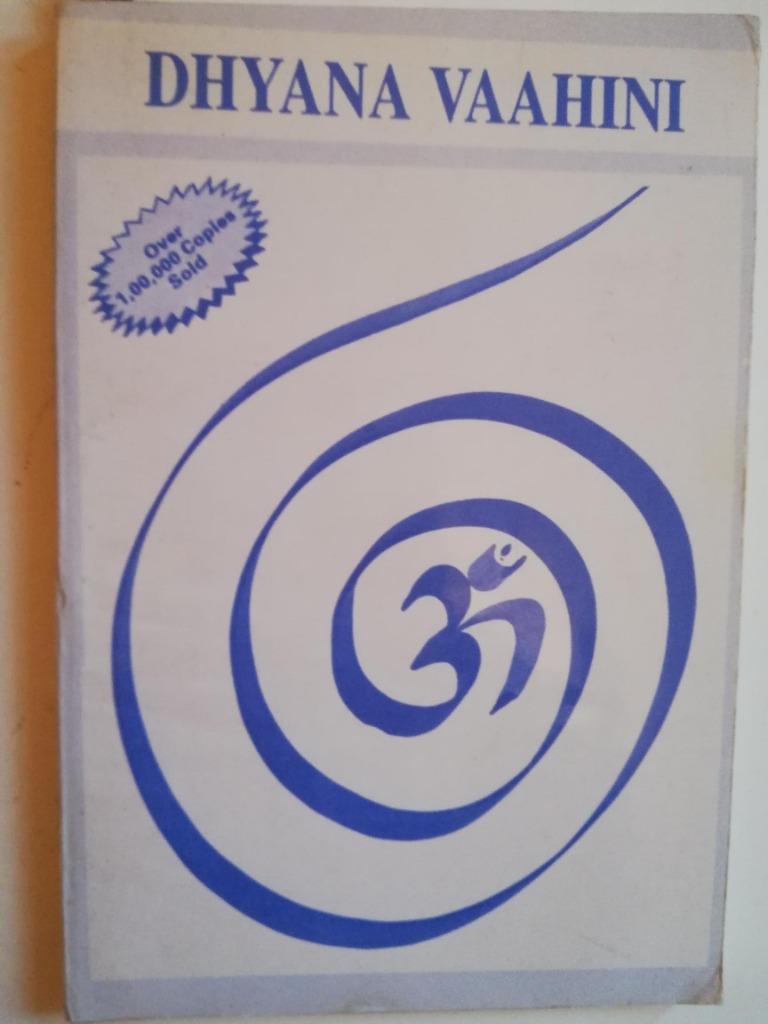 DHYANA VAAHINI La pratique de la méditation, Enlèvement ou Envoi, Comme neuf, Sri Sathya Sai Baba