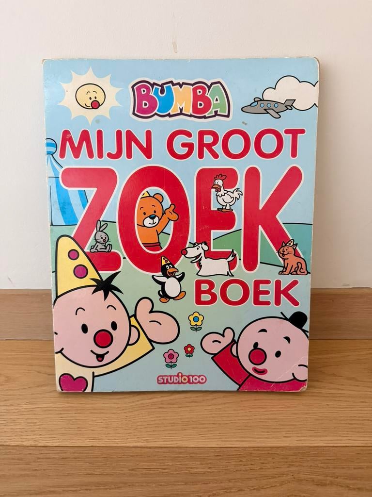 Bumba zoekboek, Ophalen, Zo goed als nieuw