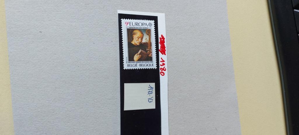 Timbre de Belgique 1980, Timbres & Monnaies, Timbres | Europe | Belgique, Sans timbre, Enlèvement ou Envoi, Non oblitéré, Autre