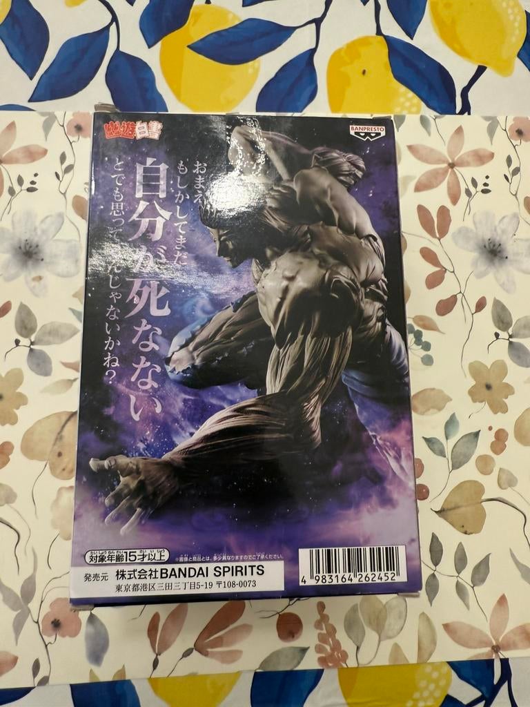 YU YU HAKUSHO - FIGURINE TOGURO DARK MARTIAL ARTS TOURNAMENT, Ophalen of Verzenden, Nieuw