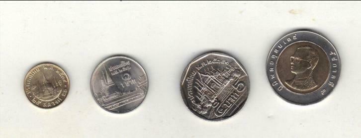 Thaïlande 4 pièces, Timbres & Monnaies, Monnaies | Asie, Envoi
