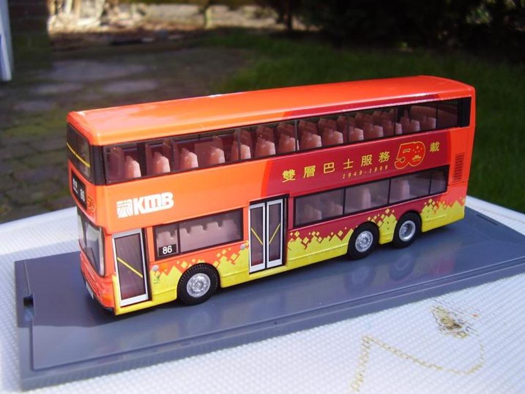 Autocar Metsec Trident Hong Kong, Envoi, Neuf, Bus ou Camion