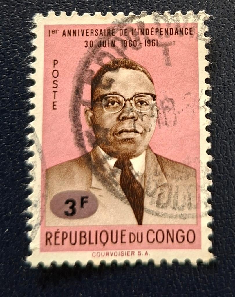 Timbre OBP 543 de la République du Congo, Enlèvement ou Envoi, Affranchi