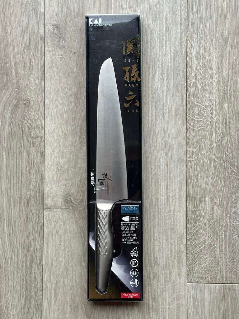 Couteau de cuisiné japonaise KAI Seki Magoroku, Enlèvement ou Envoi, Neuf, Inox ou Chrome