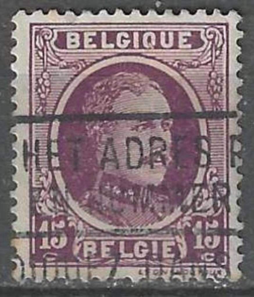 Belgique 1921/1927 - Yvert/OBP 195 - Roi Albert Ier (ST), Envoi, Affranchi, Oblitéré, Maison royale