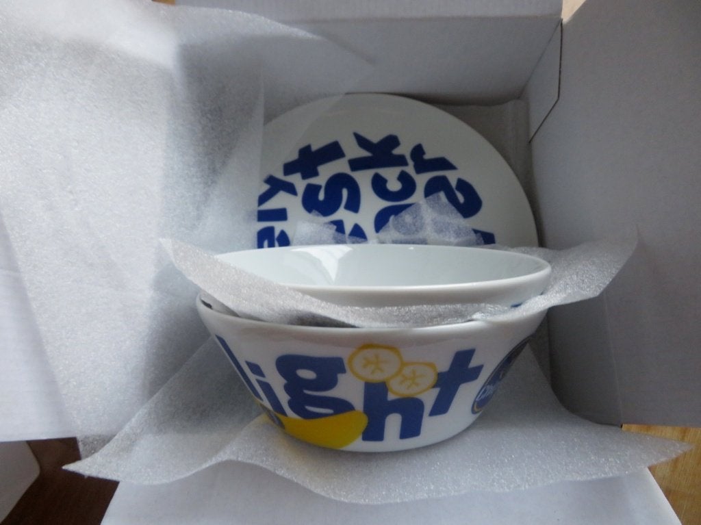 Service petit-déjeuner Chiquita, Maison & Meubles, Neuf, Service complet, Céramique, Enlèvement