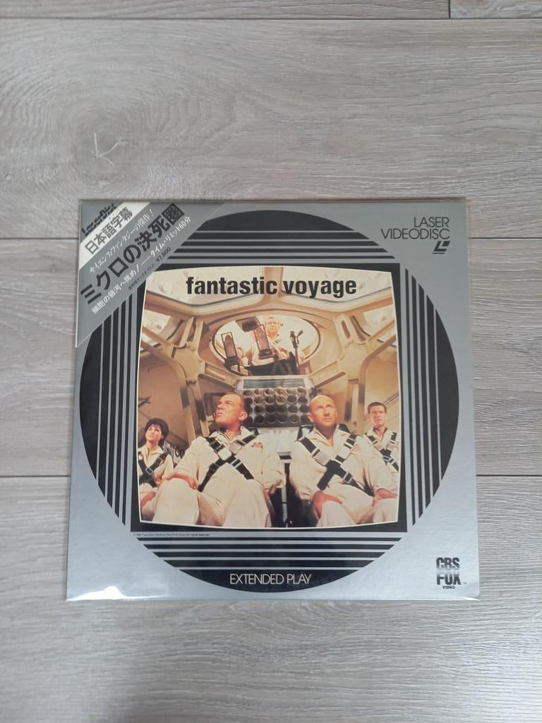 Laserdisc NTSC Fantastic voyage Japon, Enlèvement, Utilisé, Science-Fiction et Fantasy
