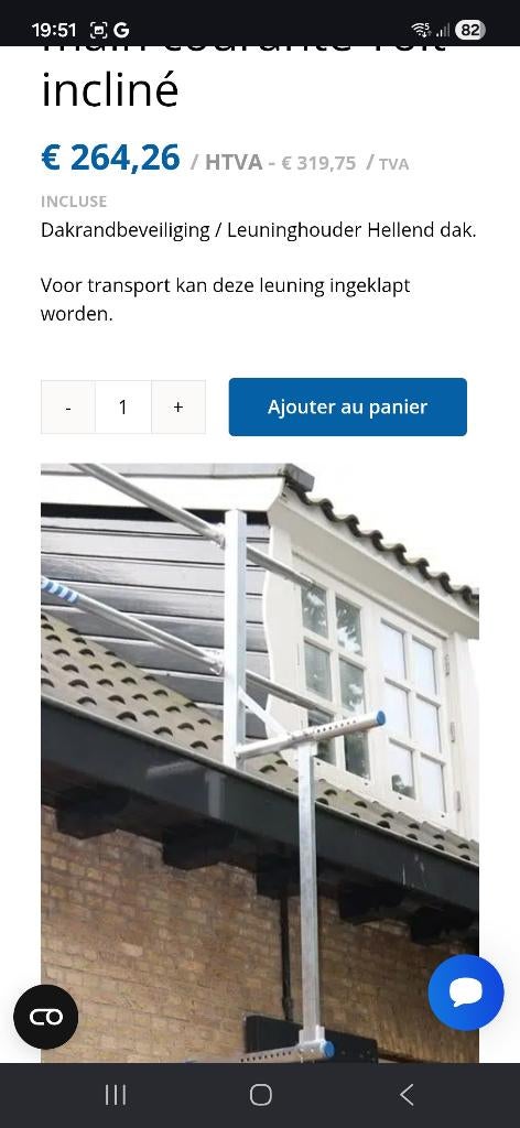 echafaudage: protection de bord toit incliné, Bricolage & Construction, Échafaudages, Enlèvement, Comme neuf