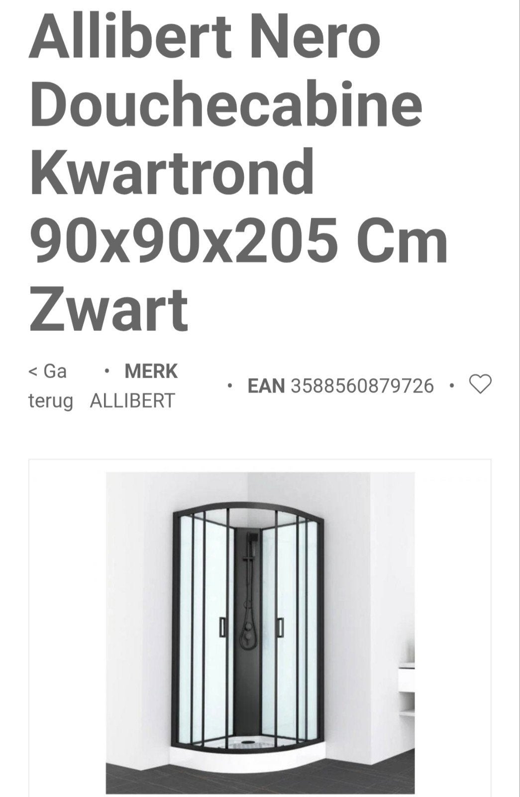 Allibert Nero douchecabine 90x90 cm, Ophalen