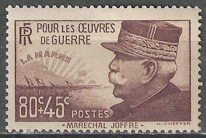France 1940 - Yvert 454 - Maréchal Joseph Joffre (PF), Envoi, Non oblitéré