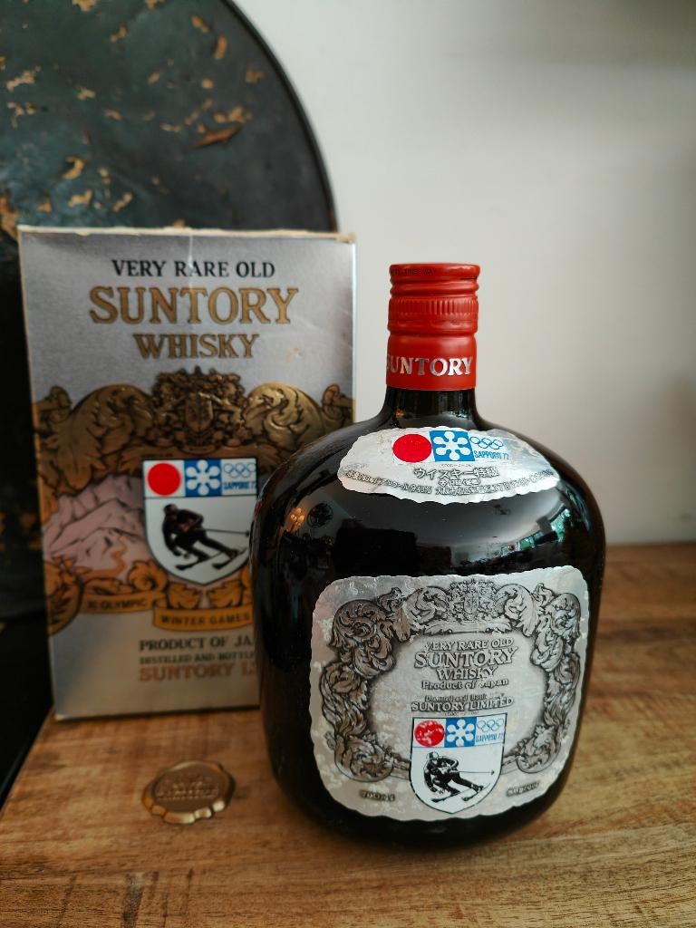 Suntory Yamazaki Very Rare Old Sapporo 1972 Winter Games, Verzamelen, Overige gebieden, Overige typen, Nieuw, Ophalen of Verzenden