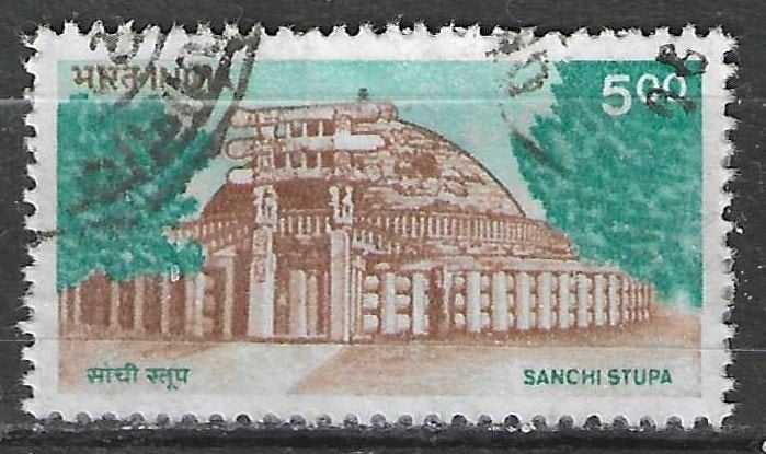Inde 1994 - Yvert 1224 - Le stupa de Sanchi (ST), Envoi, Affranchi