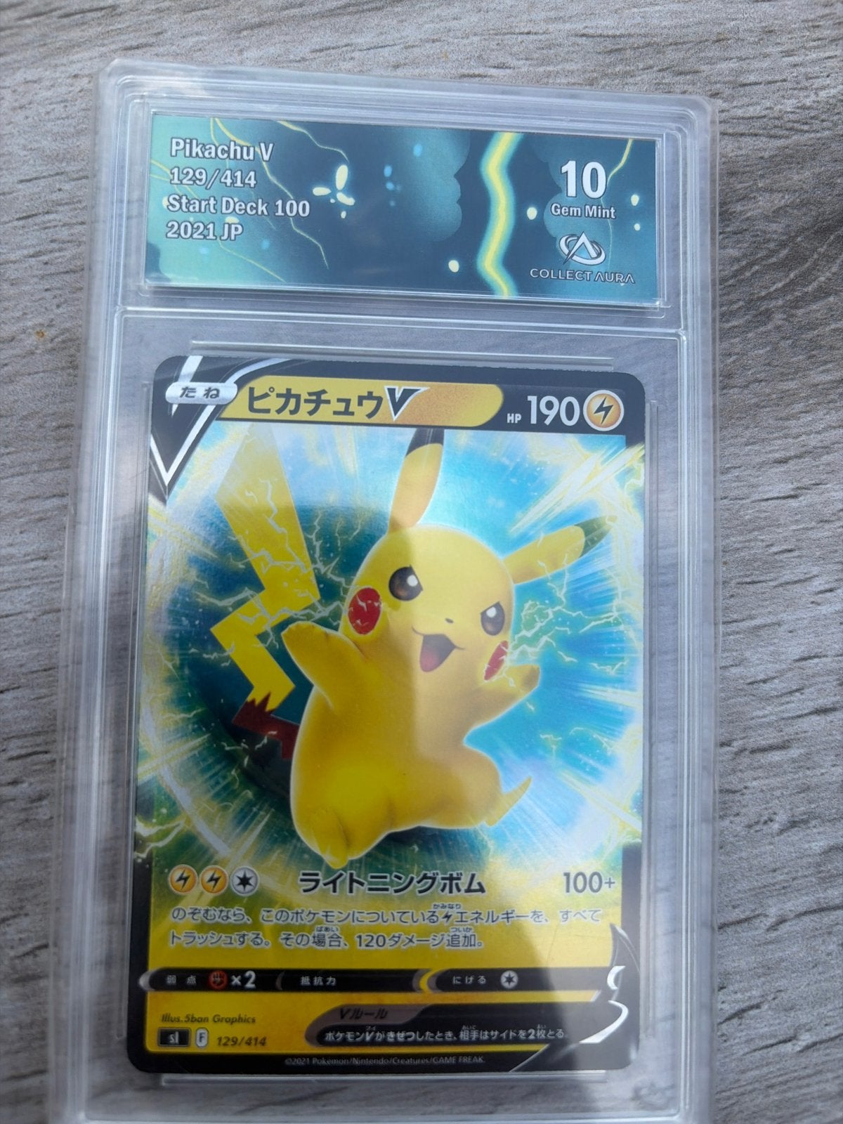 Pikachu V 129/414 FR garde 10 collect aura, Enlèvement ou Envoi, Comme neuf