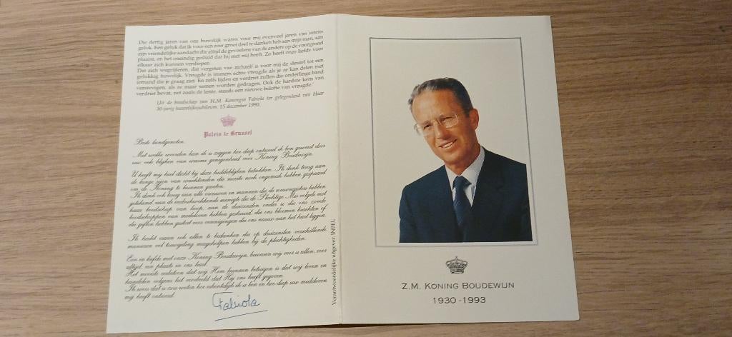 Koning boudewijn, Ophalen