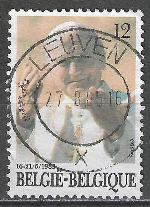 Belgie 1985 - Yvert/OBP 2166 - Pauselijk bezoek (ST), Verzenden, Gestempeld, Gestempeld