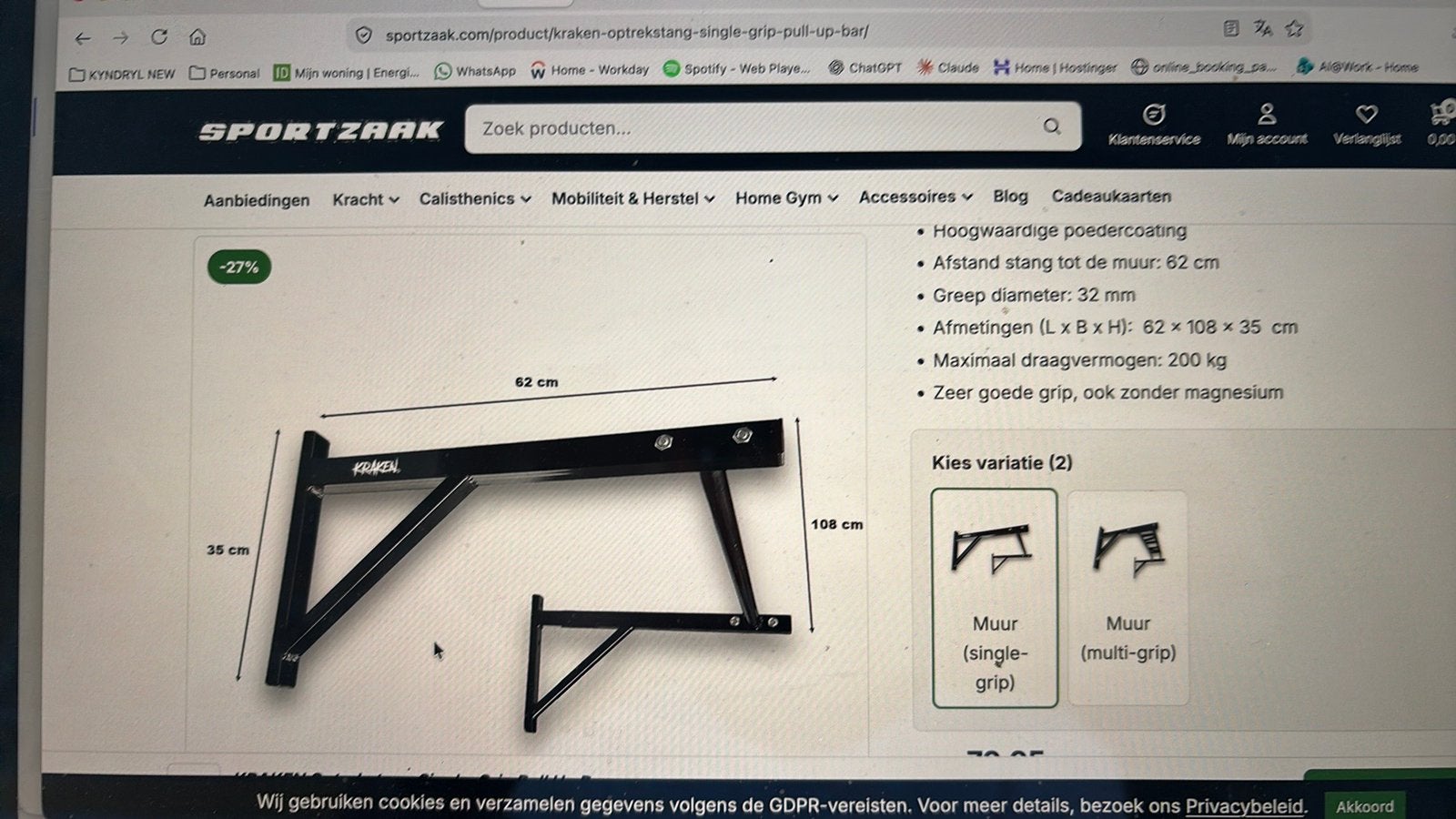 Pull Up Bar / ongebruikt, Sports & Fitness, Enlèvement, Comme neuf