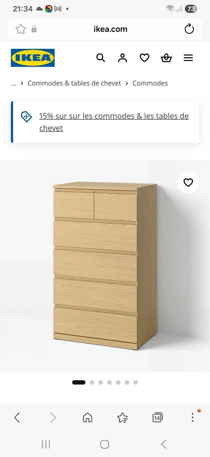 commode haute ikea, Enlèvement, Comme neuf