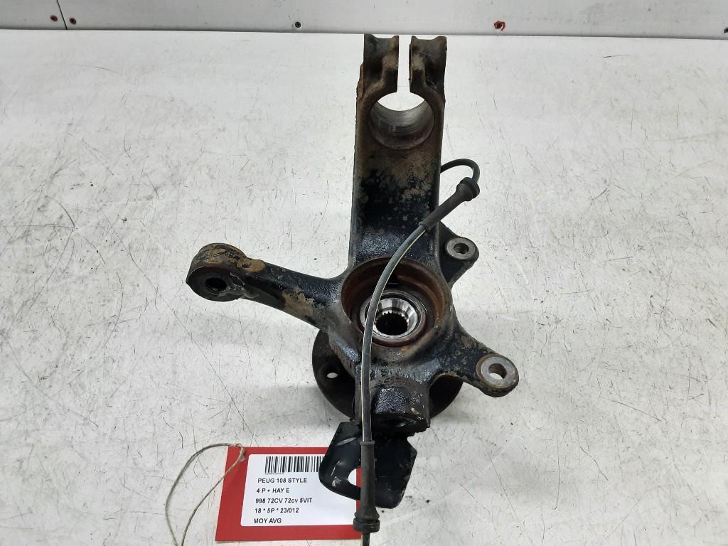 MOYEU DE ROUE AVANT GAUCHE Peugeot 108 (01-2014/-), Mevr. I. Hauben, Utilisé, Rue de l'Espoir 34 34
4030  GRIVEGNÉE, BE, Info@Collignon.be